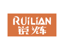 锐炼 商标图样