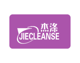 杰涤 JIECLEANSE 商标图样