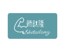 饰钛隆 商标图样