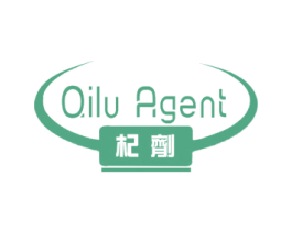 杞剂 QILU AGENT 商标图样