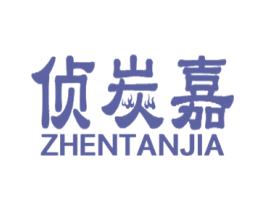 侦炭嘉 商标图样
