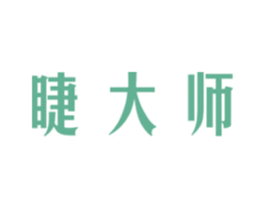 睫大师 商标图样