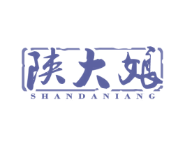 陕大娘 商标图样