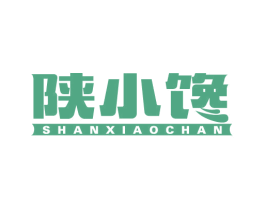 陕小馋 商标图样