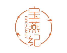 宝燕纪 BORYAMGY 商标图样