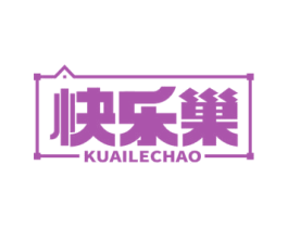 快乐巢 商标图样