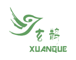 玄鹊 商标图样