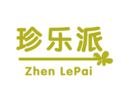 珍乐派 商标图样
