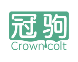 冠驹 CROWN COLT 商标图样