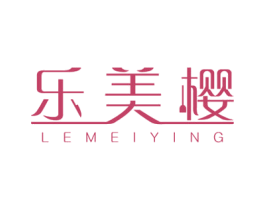 乐美樱 商标图样