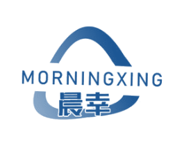 晨幸 MORNINGXING 商标图样