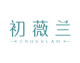 初薇兰 CRUVVLAM 商标图样