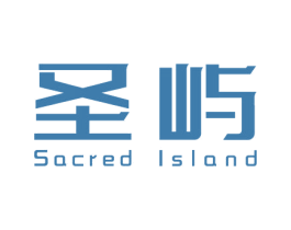 圣屿 SACRED ISLAND 商标图样