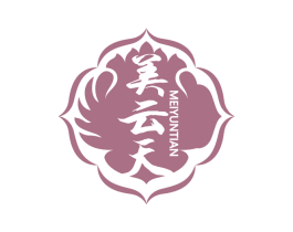 美云天 商标图样