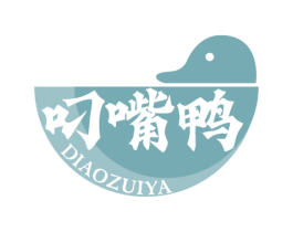 叼嘴鸭 商标图样