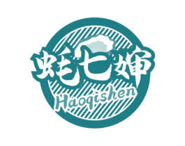 蚝七婶 商标图样