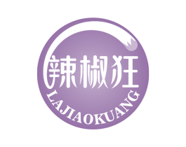 辣椒狂 商标图样