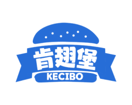 肯翅堡 KECIBO 商标图样
