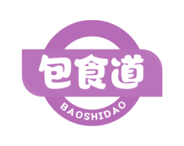 包食道 商标图样