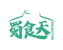 蜀食天 商标图样