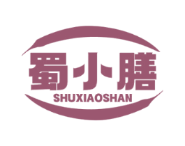蜀小膳 商标图样