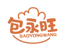 包永旺 商标图样