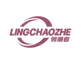 领潮者 商标图样