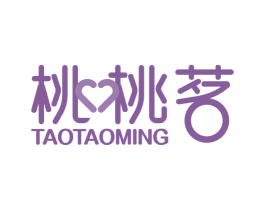 桃桃茗 商标图样