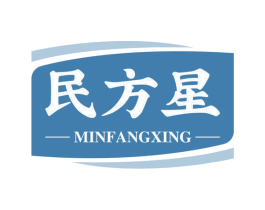 民方星 商标图样