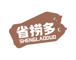 省捞多 商标图样