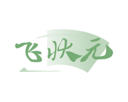 飞状元 商标图样