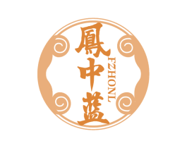 凤中蓝 FZHONL 商标图样