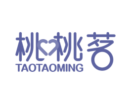 桃桃茗 商标图样