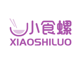 小食螺 商标图样