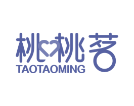 桃桃茗 商标图样
