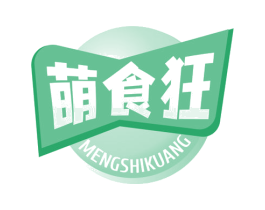 萌食狂 商标图样