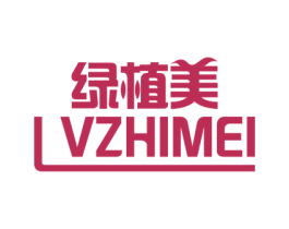 绿植美 商标图样