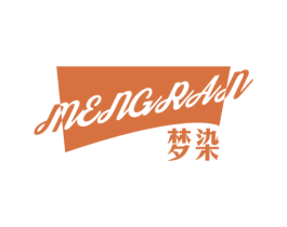 梦染 商标图样