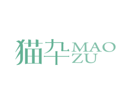 猫卆 商标图样