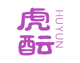 虎酝 商标图样