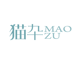 猫卆 商标图样