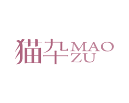 猫卆 商标图样