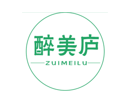 醉美庐 商标图样