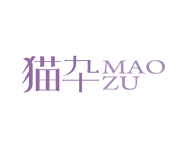 猫卆 商标图样