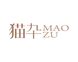 猫卆 商标图样
