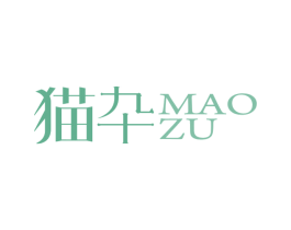 猫卆 商标图样