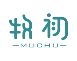 牧初 商标图样