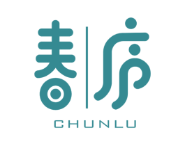 春庐 商标图样