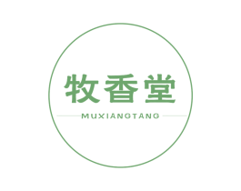 牧香堂 商标图样