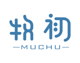 牧初 商标图样